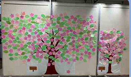 「こども☆夢☆未来フェスティバル」想いの花の写真