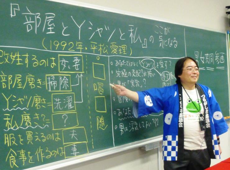 千金亭値千金（写真）