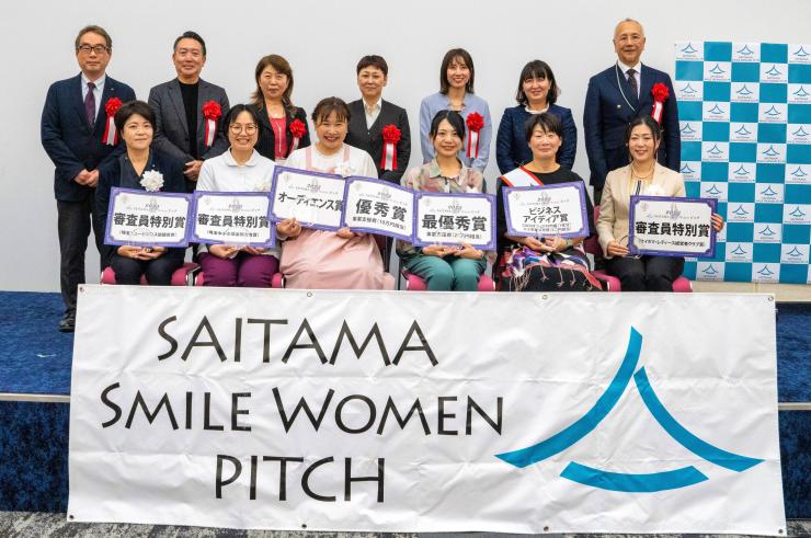 SAITAMA Smile Women ピッチ