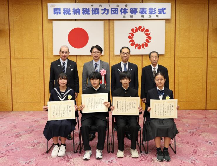 R7_株式会社  高麗川カントリー倶楽部 様