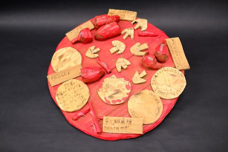 「DEATHビザ」横山涼