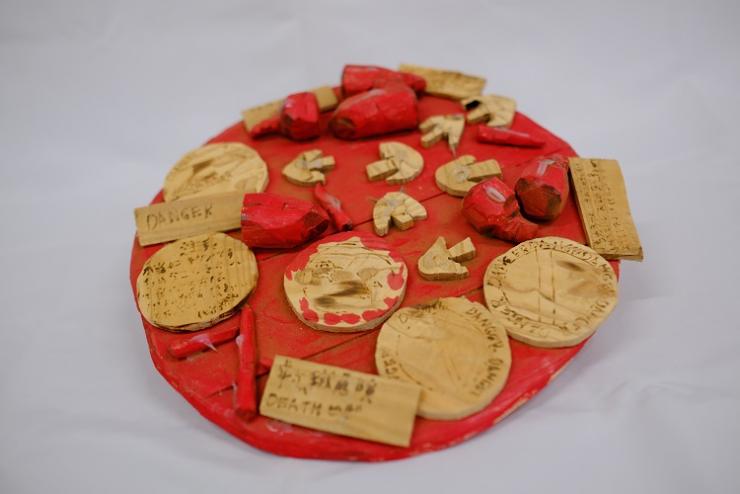 「DEATHビザ」横山涼