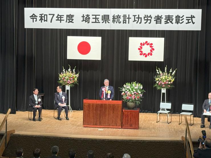 会場の様子の写真