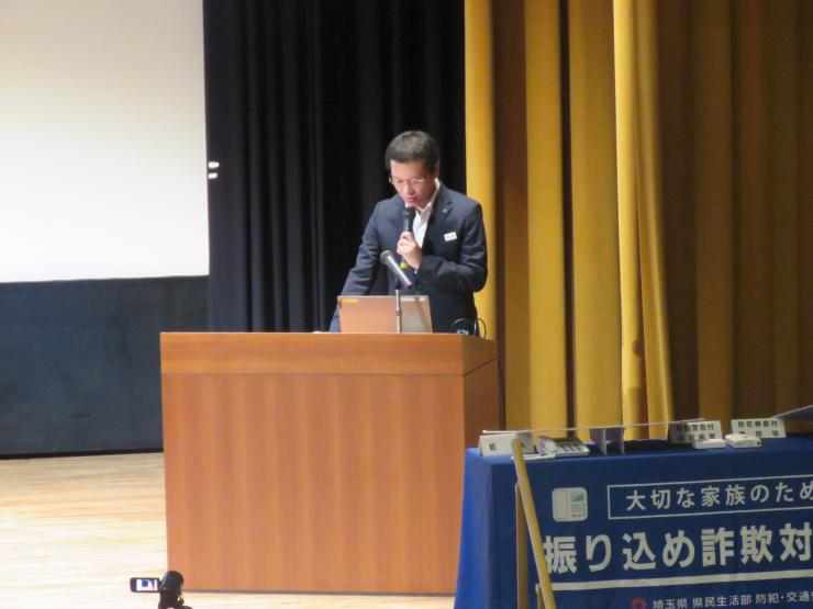 県防犯・交通安全課(2)