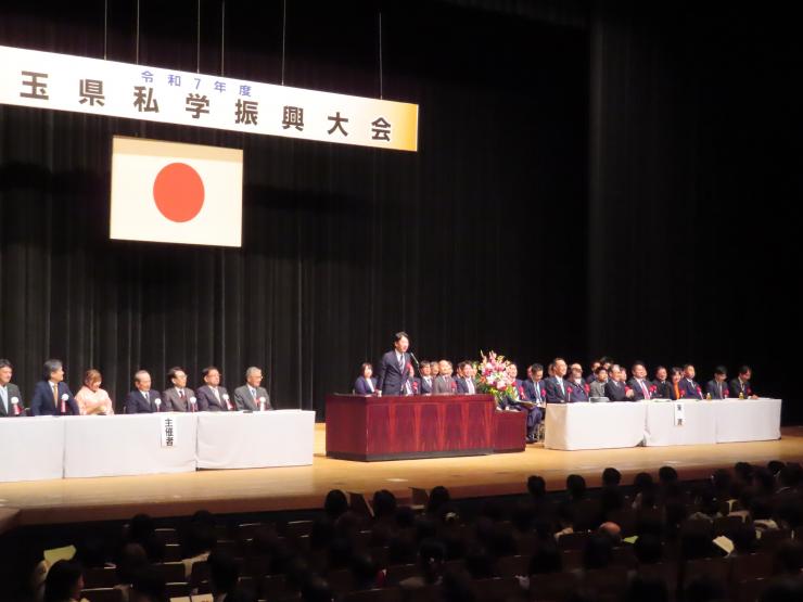 白土幸仁議長の写真