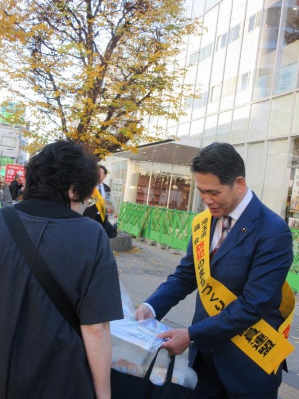 呼びかけと啓発品配布