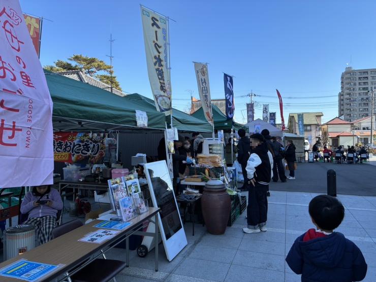 越生町ブース