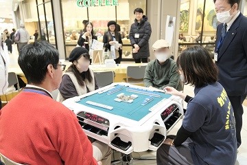 健康マージャン