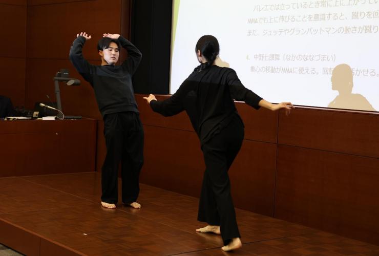 砂連尾ゼミ発表の様子3