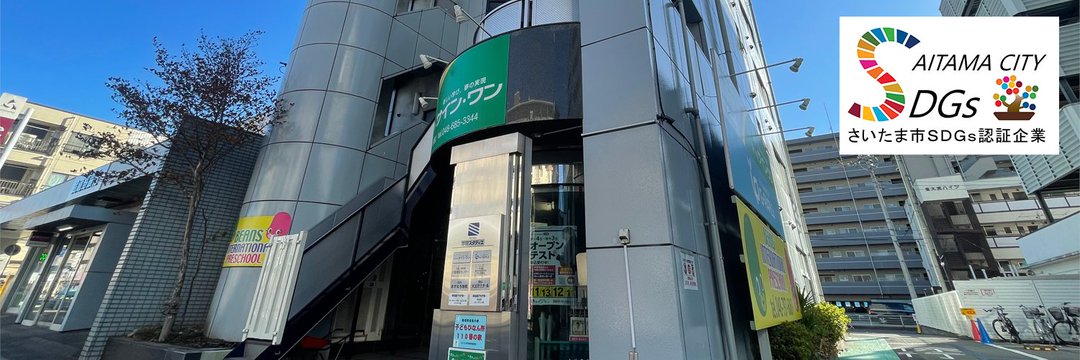 1080x360_20251208152817