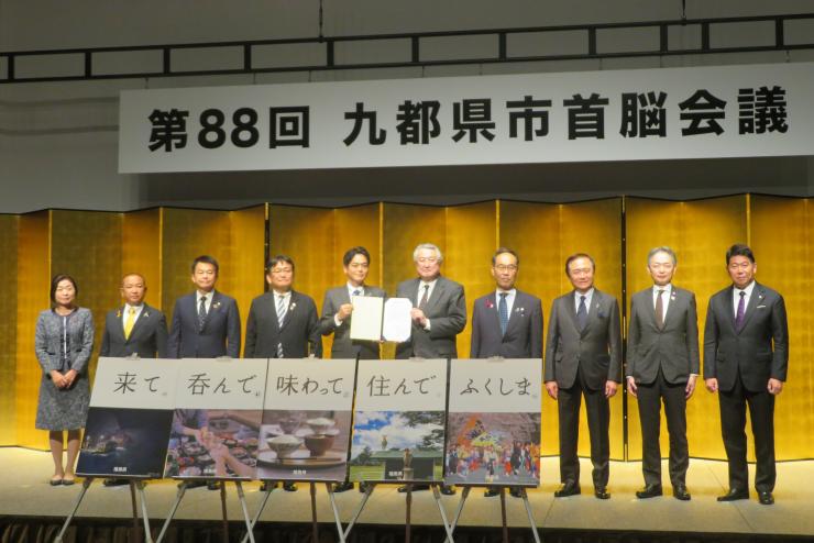 関係者との集合写真