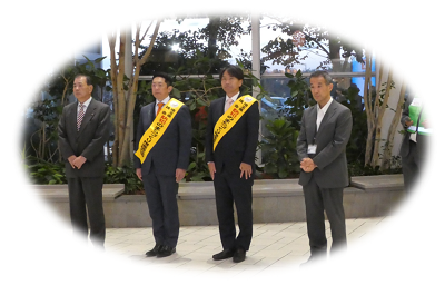 羽生 セレモニー