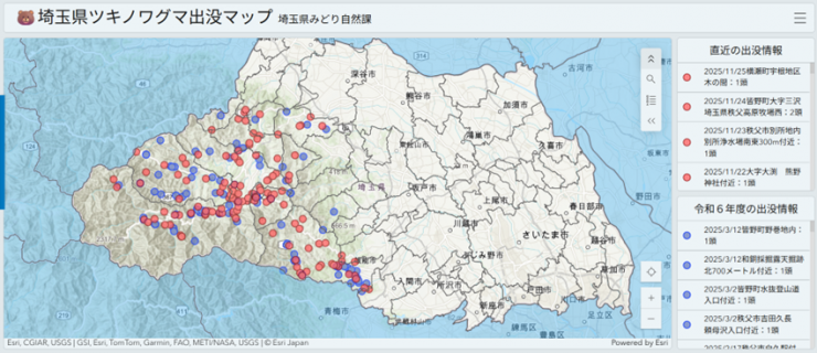 埼玉県ツキノワグマ出没マップ画像