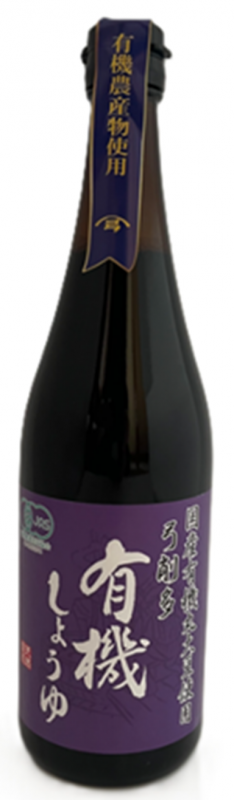 有機しょうゆ