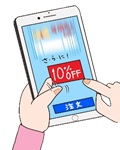 スマホの画面を見ず素早くスクロールをするイラスト