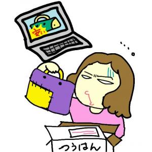 ブランドが激安の通販サイトで買ったバッグが粗悪品で言葉を失う女性のイラスト
