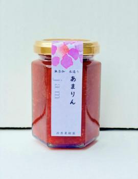 あまりんジャム