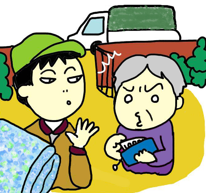 訪問販売で高額な羽毛布団を交わされてしまったシニア女性のイラスト