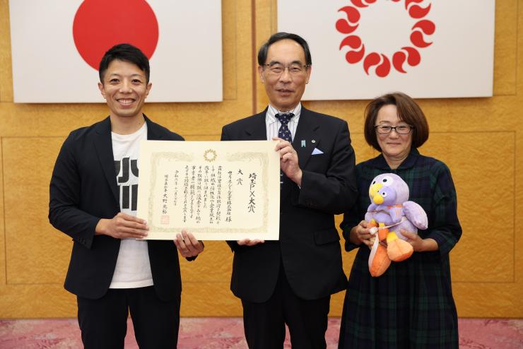 セキネシール工業株式会社