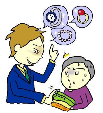 不用品を買い取ると言って訪問した業者から貴金属を出すよう迫られ焦るシニア女性のイラスト