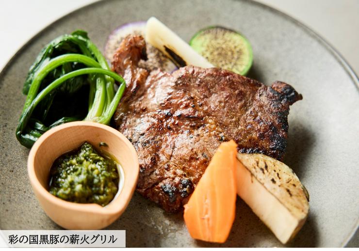 彩の国黒豚の薪火グリル
