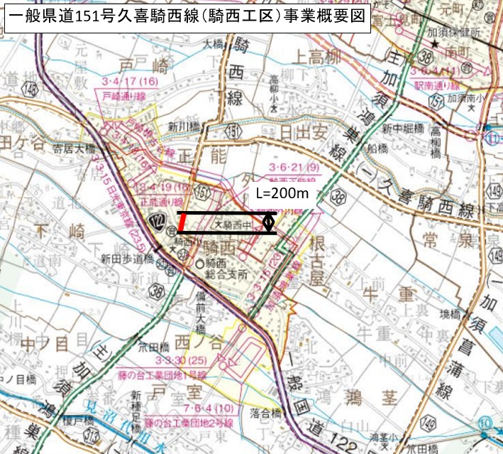 事業概要図
