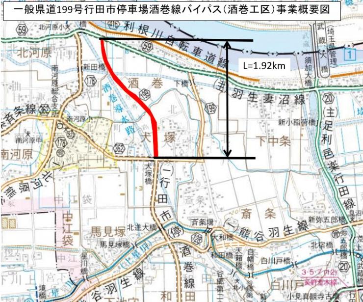 事業概要図