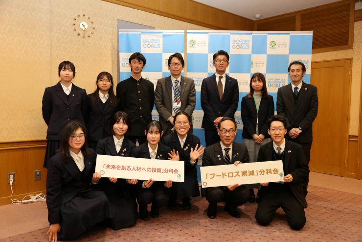 フードロス＆未来人材