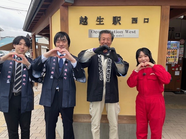 越生町役場観光協会職員とアンゴラ村長