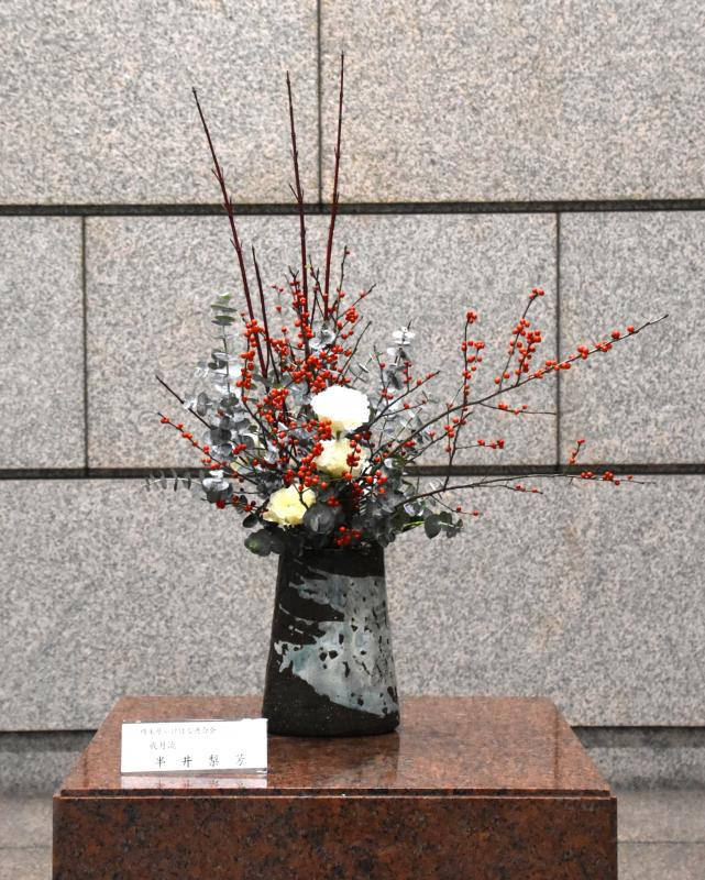 生け花の写真