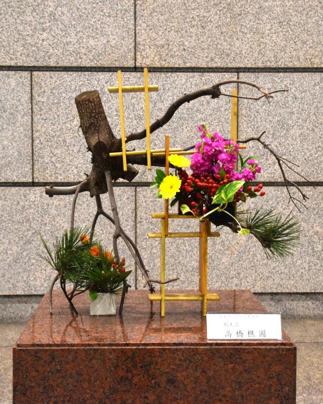 生け花の写真