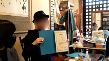 みな風地域食堂×クローバーハウス