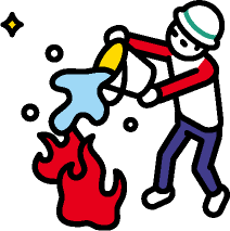 水で火を消すイラスト