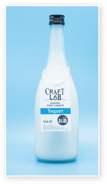 CRAFT LAB（クラフト ラボ）の写真