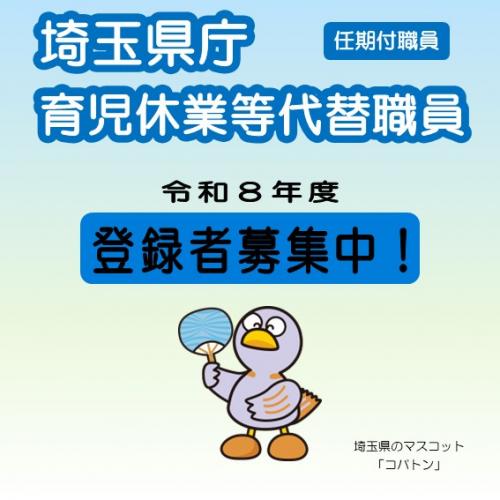 R8_5gazou