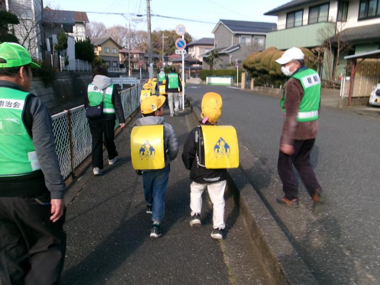 下校付き添い
