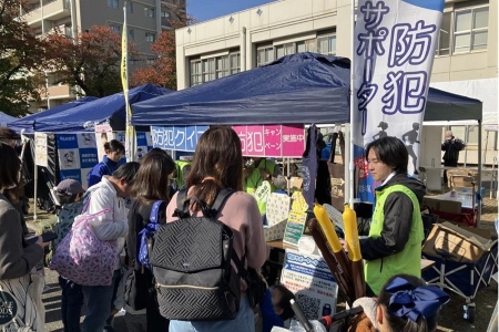 防犯サポーターPRの写真