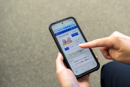 コバトン栄養健康アプリの写真