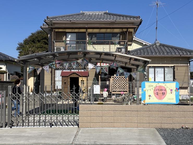 こどものいえ・ミーサ外観