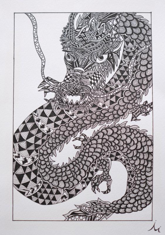 「龍」Mi