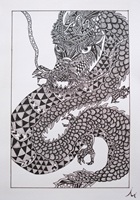 「龍」Mi