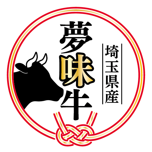 夢見牛