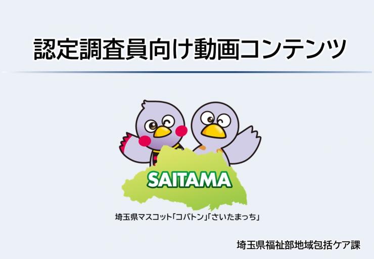 contents_sum