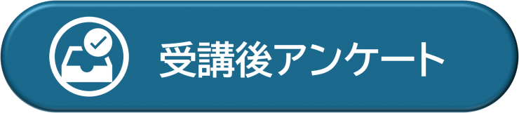 genjukougo