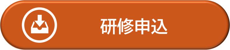 genmoushikomi