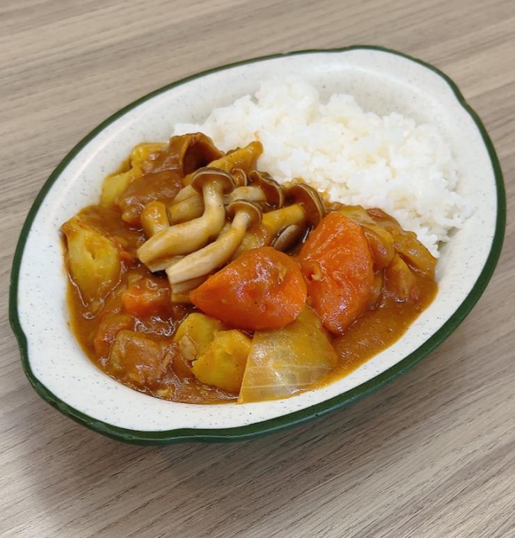 curry