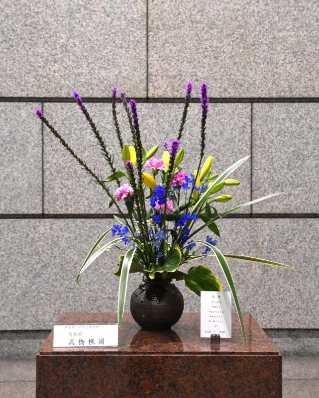 6月16日生け花写真