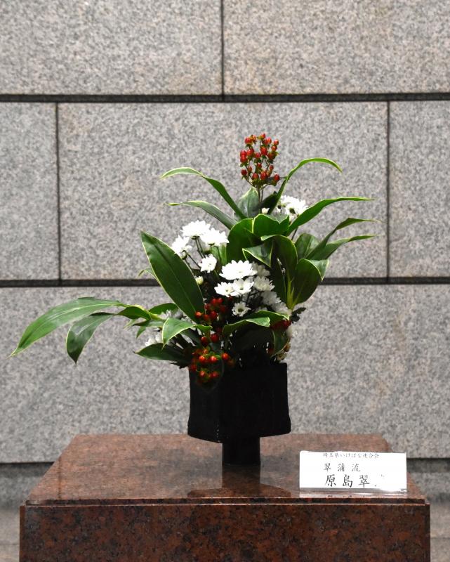 5月27日生け花写真