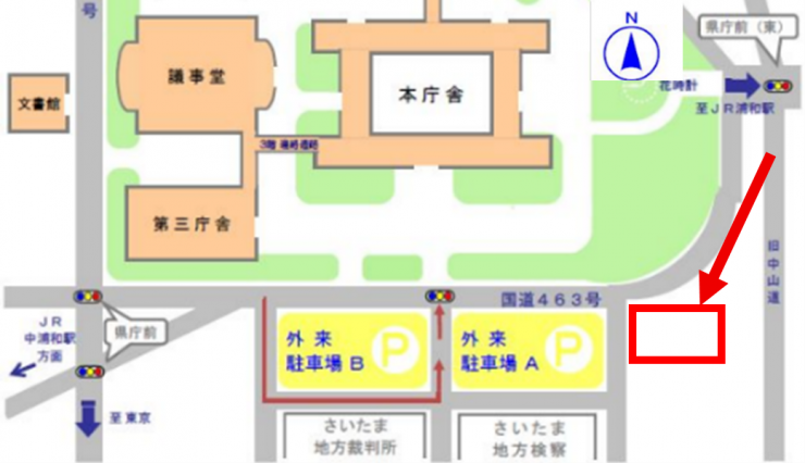 試行場所