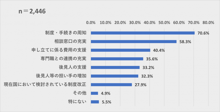 画像13_080707差替